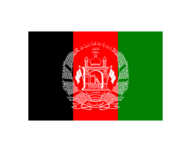 阿富汗
